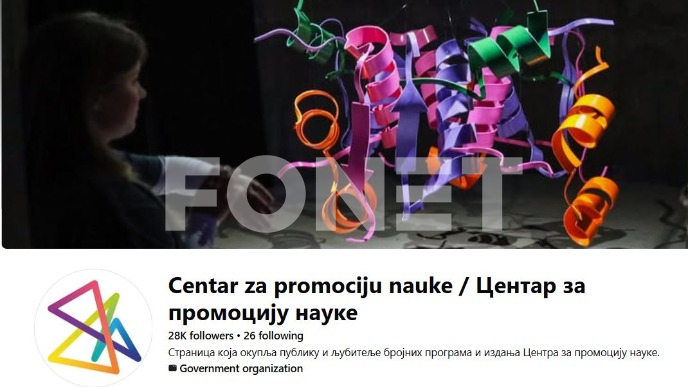 Ostavka i fizička blokada